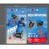 Boat High Definition Earphone