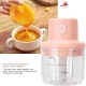Mini USB Wireless Electric Garlic Chopper, Mini Food Chopper Garlic Mincer Blender Meat Grinder Waterproof Rechargeable Food Processor