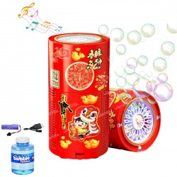 Bubble Machine, Fireworks Bubble Machine Toys, Electric Bubble Maker Toys with Light & Music, for Indoor Outdoor Birthday Party